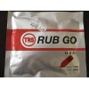 美國TRS 修復膠 RUB GO