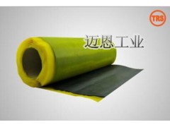 美國TRS 未硫化面膠