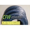 供應(yīng):德國CFW進(jìn)口油封