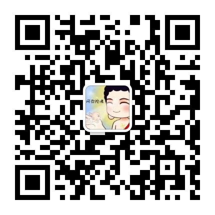 微信圖片_20210424140236