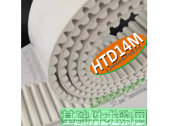 供應：聚氨酯鋼絲同步帶85HTD14M