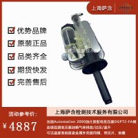 法國Automation 2000變壓器DGPT2-FA