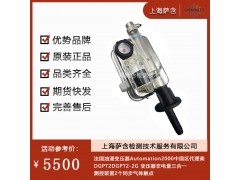 法國油浸變壓器Automation2000 DGPT2-2G