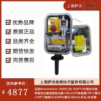 法國Automation 2000三合-DGPT2油浸變壓器