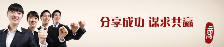 關(guān)于我們