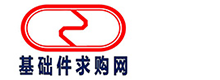 云啟商途